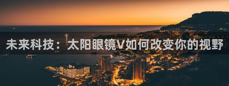 新宝m2O5O5O