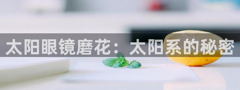 新宝5巅峰